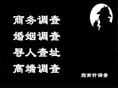 阳原侦探可以帮助解决怀疑有婚外情的问题吗